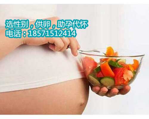 贵阳代孕生女孩价格,让您的家庭变得更加完整