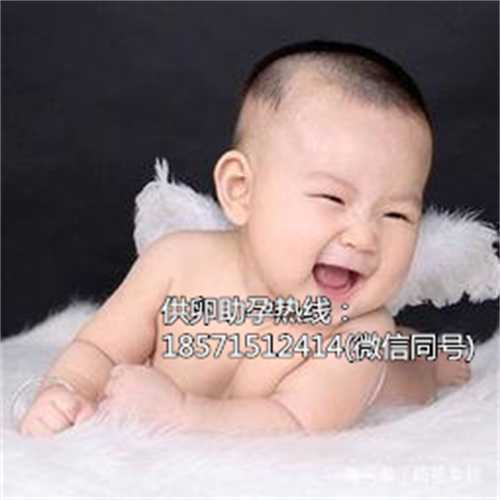 贵阳代孕女QQ群:做一个真正的善良的人