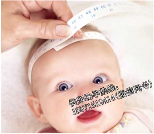 贵阳供卵试管,让你的生命成为超越常人的传奇