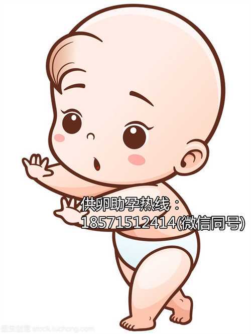 贵阳代孕网电话科学孕育，期待宝宝的到来