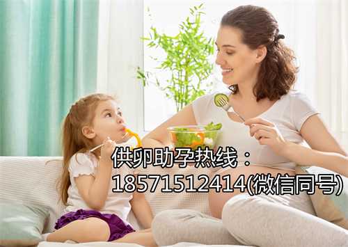 贵阳代孕医院排行的正确方式走向高效和安全