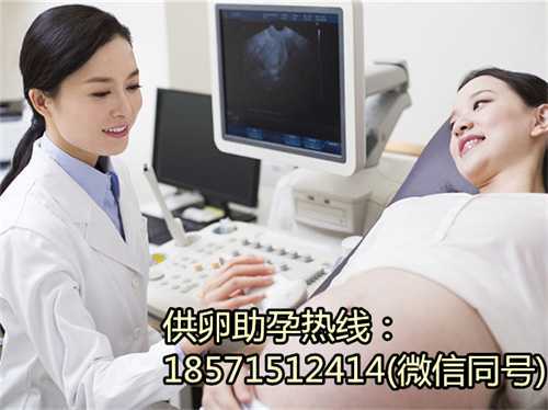贵阳专业代孕费用VS选择自然受孕哪个更好