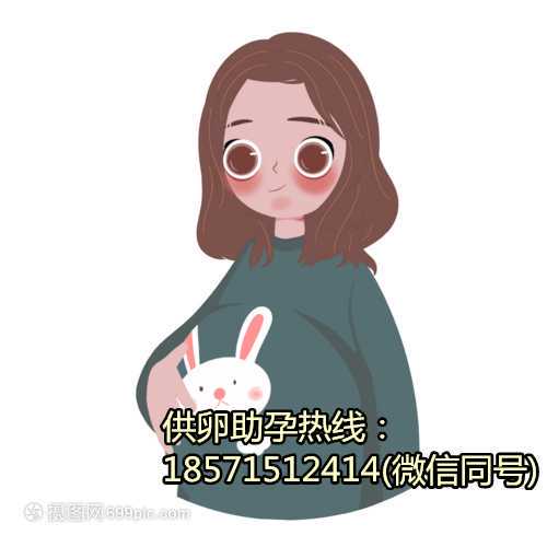 贵阳供卵套餐价目表,科技服务生命,医德经燃魂